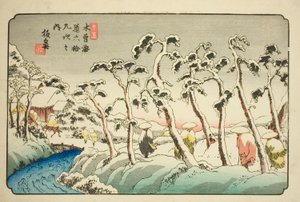Nr. 15: Itahana (Jugo: Itahana), aus der Serie "Neunundsechzig Stationen des Kisokaido (Kisokaido rokujukyu tsugi no uchi)" von Keisai Eisen