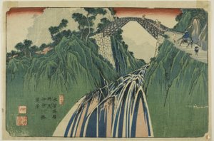 Nr. 41: Ferne Ansicht der Ina-Flussbrücke bei Nojiri, aus der Serie „[Neunundsechzig Stationen der] Kisokaido“
