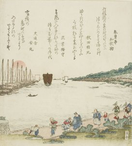 Rückkehrende Segel bei Takanawa