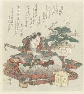 Samurai mit Sake-Schälchen in der Hand