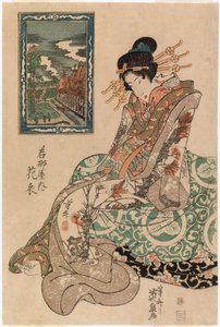  von Keisai Eisen
