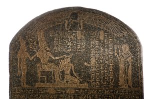 Aspelta-Krönungsstele, Gott Amun mit Widderkopf und Mut, Napatanische Periode, Herrschaft von, 2007 von Kenneth Garrett