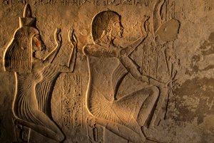 Ägypten; Amarna; mm6741; Archäologie; Artefakt; 18. Dynastie; Echnaton; Amenhotep IV, 2001 (Foto) von Kenneth Garrett