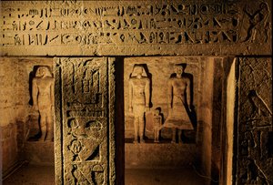 Ägypten; Altes Reich; Grab von Qar; Grab von Kar; Gizeh; Archäologie von Kenneth Garrett