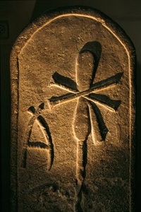 Stele der Königin der 1. Dynastie, Abydos, Ägypten; Ägyptisches Museum, Kairo von Kenneth Garrett