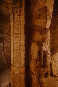 Taharka-Tempel Innenraum, Details, Gott Bes, Gebel Barkal, Tempelkomplex, Pharao Taharka, 2007