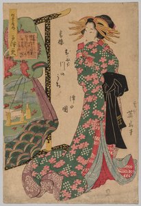 Kurtisane neben Kimono-Gestell, 1787-1867 von Kikugawa Eizan