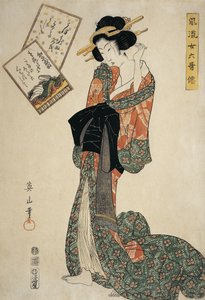 Junge Frau, die eine Brosche in ihrem Haar anpasst von Kikugawa Eizen