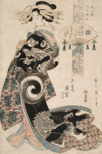  von Kikukawa Eizan