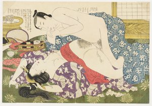 Die Dame eines Handelshauses, aus Selections from the Brocade Quarter (E-awase kingaishō) von Kikukawa Eizan