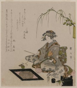 Frau bei der Teezeremonie von Kikukawa Eizan