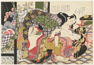  von Kikukawa Eizan