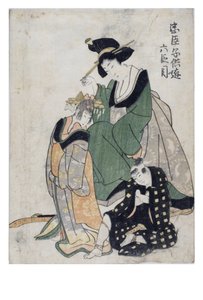 Spielerisches Kinder-Chushingura (Der Schatz der treuen Vasallen) Akt 6