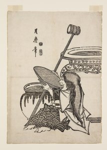 Shoujyou von Kitagawa Tsukimaro