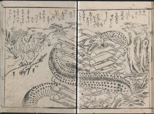 Die Abenteuer des Lügners Manpachi, Band 1 von Kitagawa Utamaro