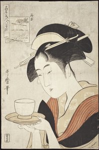 Erneuter Auftritt: die Kurtisane Naniwaya Okita von Kitagawa Utamaro
