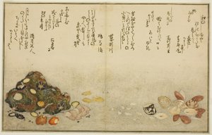 Ashi-gai, hamaguri, ko-gai, suzume-gai, akoya-gai und katashi-gai, aus dem illustrierten Buch "Geschenke von der Ebbe (Shiohi no tsuto)"