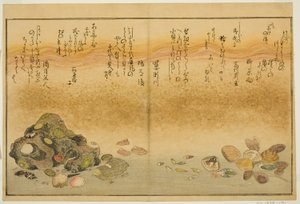 Ashi-gai, hamaguri, ko-gai, suzume-gai, akoya-gai und katashi-gai, aus dem illustrierten Buch "Geschenke von der Ebbe (Shiohi no tsuto)"
