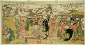 Kirschblütenbankett (Oka no utage)