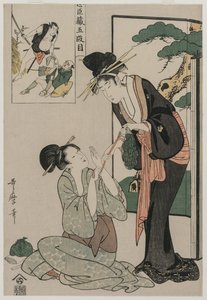 Chushingura: Akt V des Schatzhauses der Loyalität von Kitagawa Utamaro