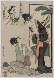 Chushingura: Akt V des Treue-Lagers