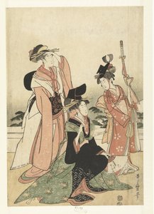 Kurtisane imitiert einen Höfling von Kitagawa Utamaro