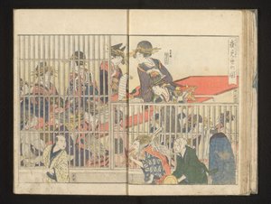 Kurtisanen hinter den Fenstern von Kitagawa Utamaro