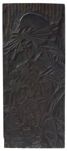 Entwurf von drei Frauenfiguren, Edo-Periode, 1753-1806