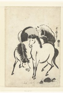 Drei Pferde von Kitagawa Utamaro