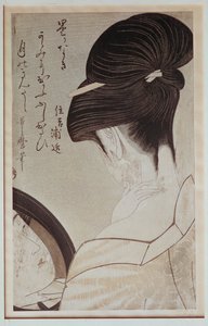 Geisha des Hauses Sumiyoshi vor einem Spiegel von Kitagawa Utamaro