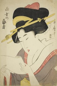 Geisha des Westbezirks