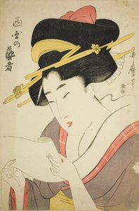 Geisha des Westbezirks von Kitagawa Utamaro