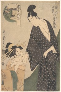 Gonpachi und Komurasaki: Mond im Schlafgemach von Kitagawa Utamaro