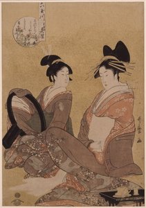 Hanamurasaki vom Tamaya, 1793