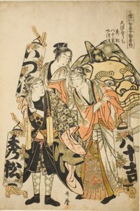 Hidematsu, Yasokichi, Izukiyo vom Otsuya, aus der Serie "Weibliche Geisha-Sektion des Yoshiwara Niwaka-Festivals"