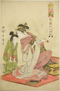 Stunde des Hundes (Inu no koku), aus der Serie "Zwölf Stunden in Yoshiwara (Seiro juni toki tsuzuki)"