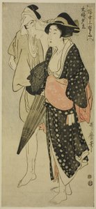 Ehemann und Ehefrau im Abendregen (Fufu no Yudachi), aus der Serie "Drei Abendvergnügen der schwebenden Welt" ("Ukiyo San Seki")