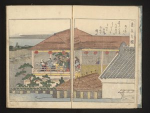 Blick auf den Vollmond von einem Balkon von Kitagawa Utamaro