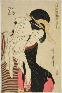 Koharu und Jihei, aus der Serie "Modische Muster im Utamaro-Stil (Ryuko moyo Utamaro-gata)"