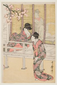 Dame beim Aussteigen aus einer Hofkutsche von Kitagawa Utamaro