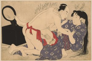 Liebespaar vor Spiegel. Negai no itoguchi