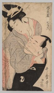 Mann und Frau, 1753-1806 von Kitagawa Utamaro