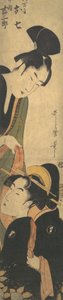 O Shichi und Kichisaburo von Kitagawa Utamaro