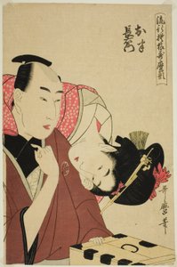 Ohan und Choemon, aus der Serie "Modische Muster im Utamaro-Stil (Ryuko moyo Utamaro-gata)" von Kitagawa Utamaro