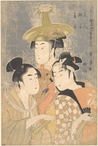 Seiro Niwaka Onna Geisha no Bu Tojin Shishi Sumo von Kitagawa Utamaro