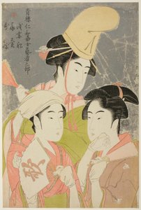 Seiro niwaka onna geisha no bu: Asazumabune Ogiuri Uta von Kitagawa Utamaro