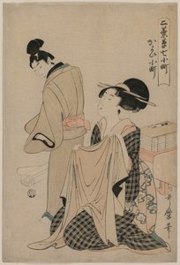 Sieben Komachi-Episoden: Eine Frau hält ein Obergewand für einen Mann, 1754-1806 von Kitagawa Utamaro