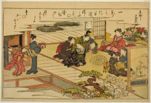 Muschel-Matching-Spiel, aus dem illustrierten Buch "Geschenke von der Ebbe (Shiohi no tsuto)"