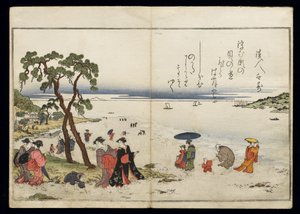 Shiohi no tsuto (Geschenke von der Ebbe), bekannt als das Muschelbuch, 1789 von Kitagawa Utamaro