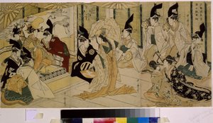 Shizuka Gozen tanzt bei der Zeremonie für das Heiligtum von Tsurugaoka Wakamiya
